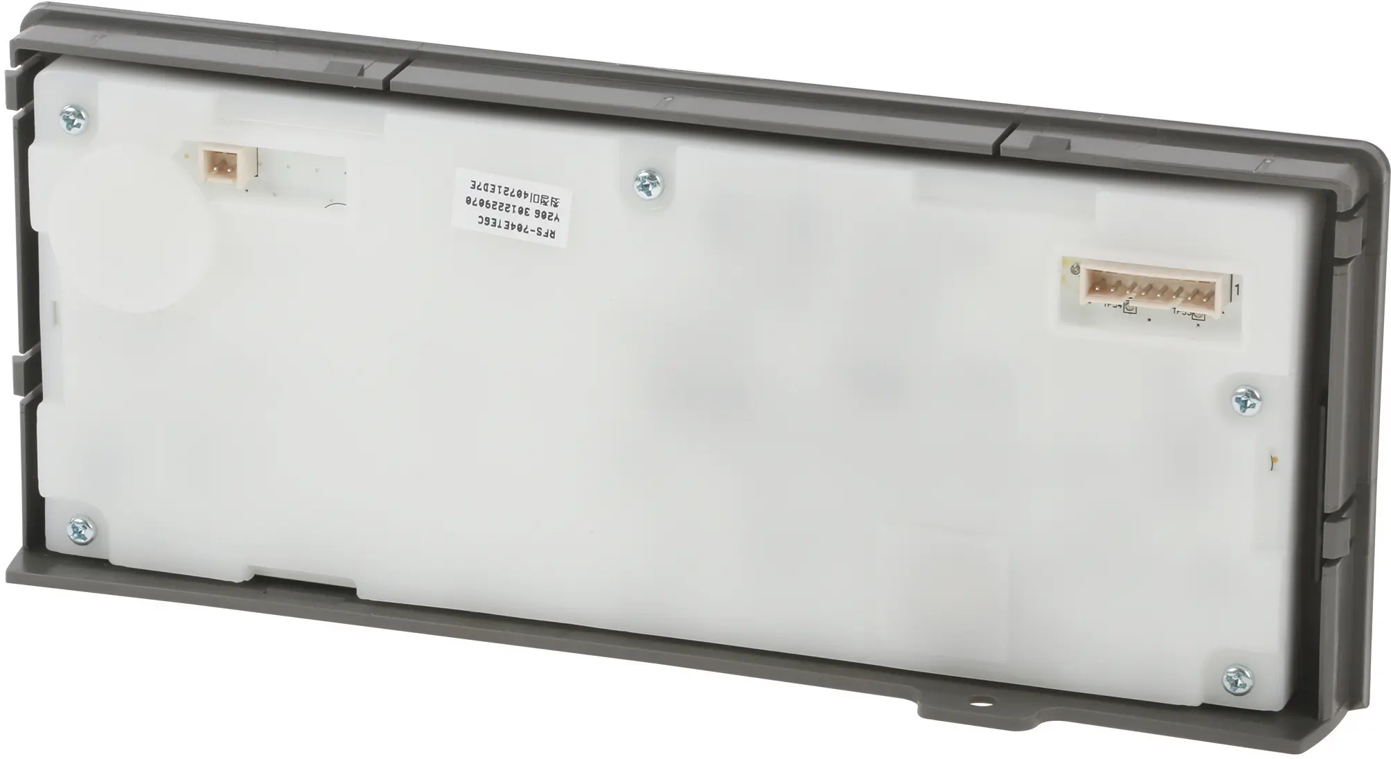 Bedienmodul 12004865