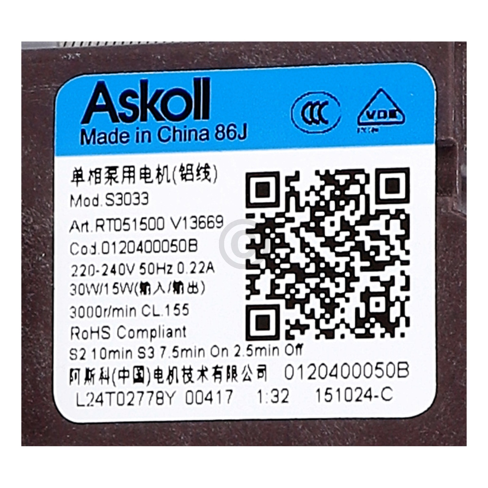 Ablaufpumpe 0120400050B Haier 49096600 für Geschirrspüler CANDY/ HOOVER