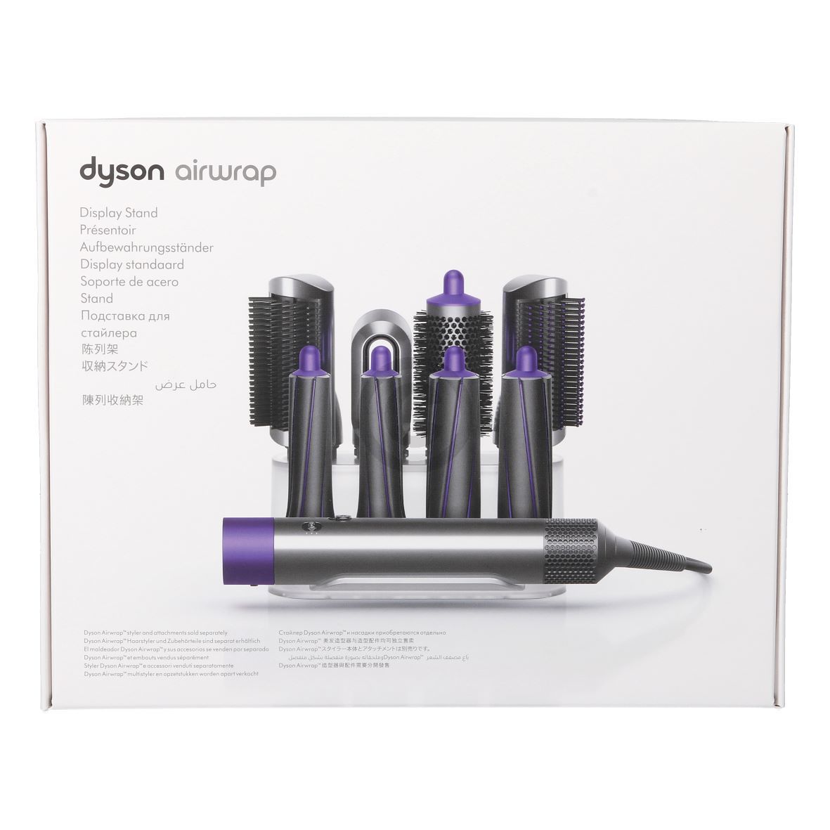 Aufbewahrungsständer dyson 971425-02 für Airwrap™ Haarstyler