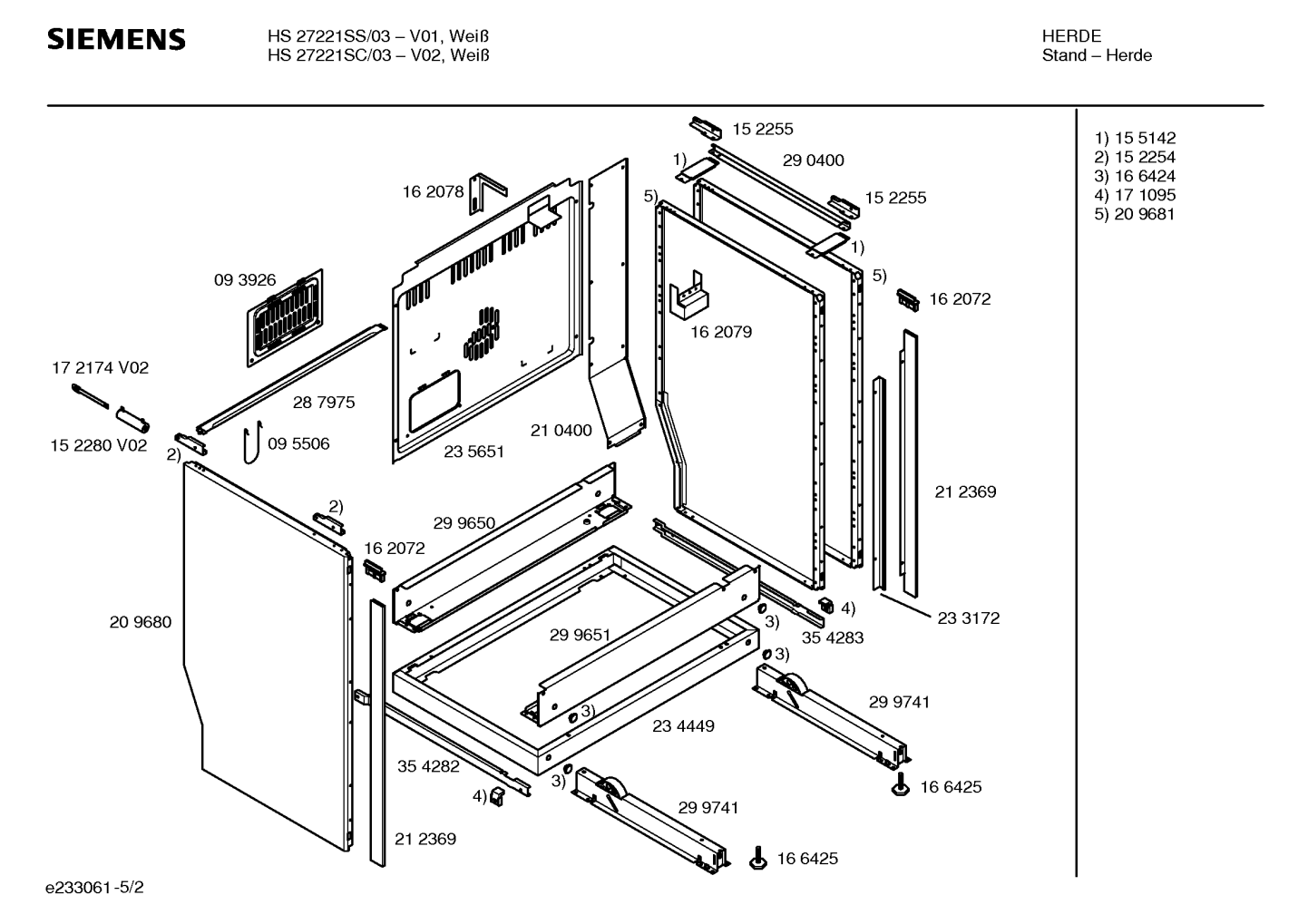 Ersatzteile_HS27221SS_2F03_Bild_2