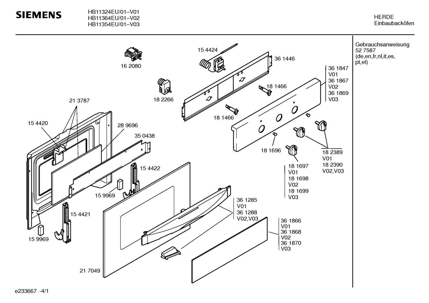 Ersatzteile_HB11354EU_2F01_Bild_1