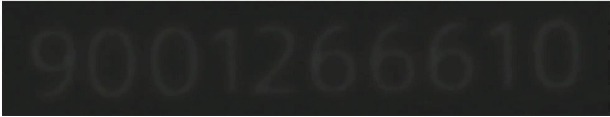 Glaskeramikfläche 00776130