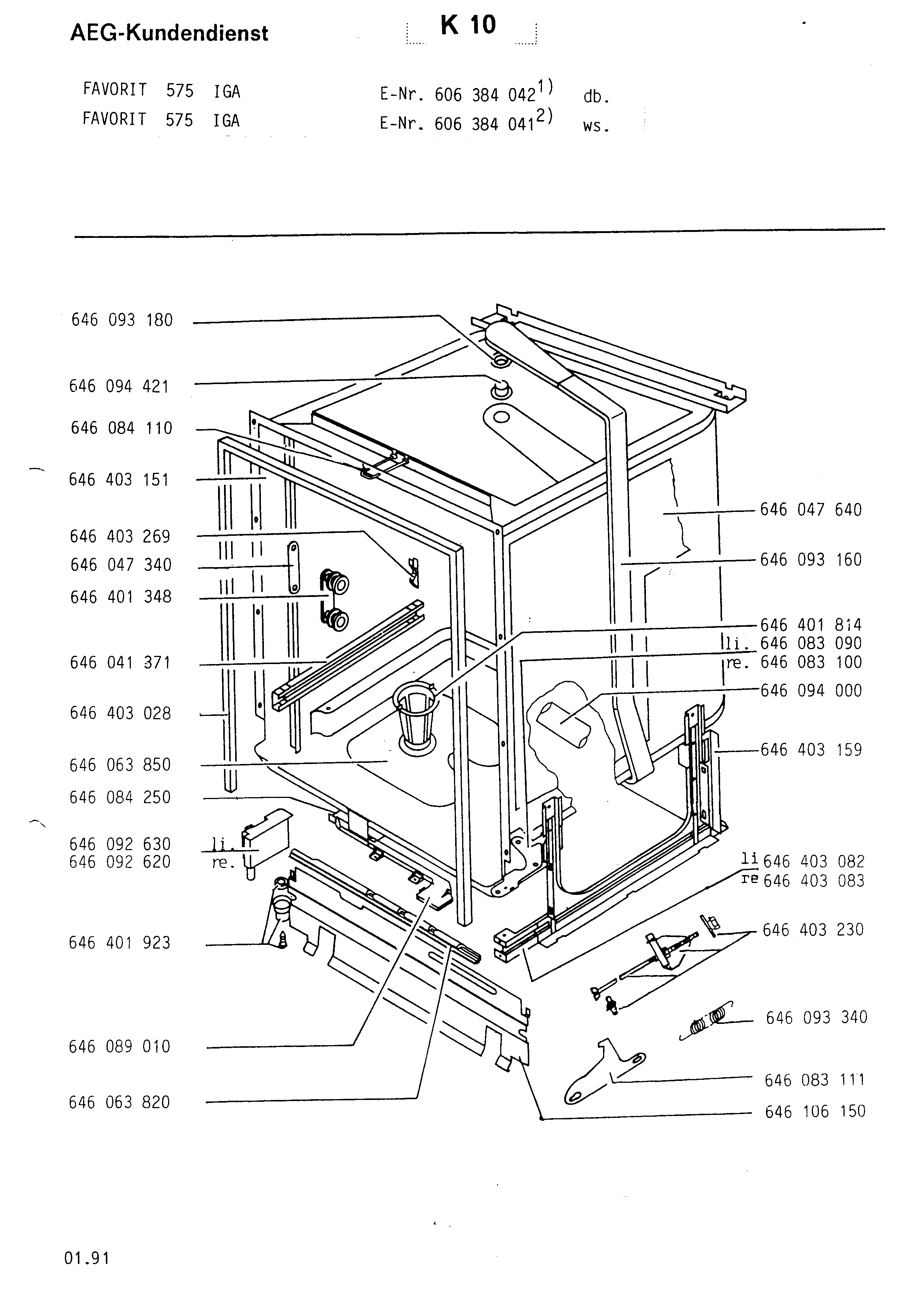 Ersatzteile_Favorit_575_IGA_60638404100_Bild_3