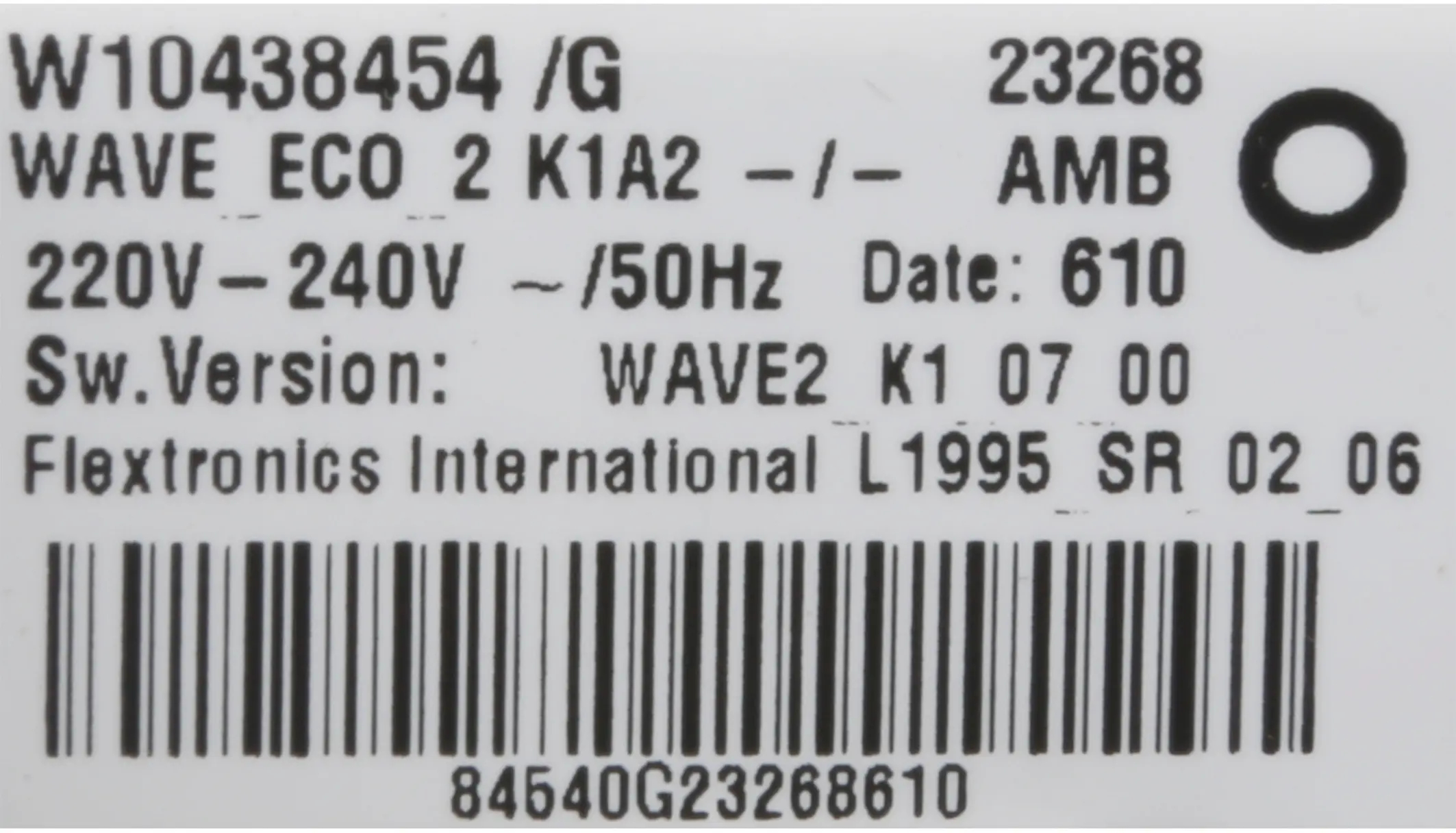 Leistungsmodul 11012030