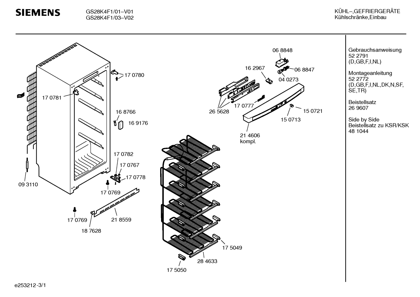 Ersatzteile_GS28K4F1_2F03_Bild_1