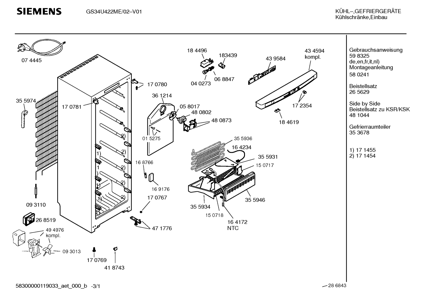 Ersatzteile_GS34U422ME_2F02_Bild_1