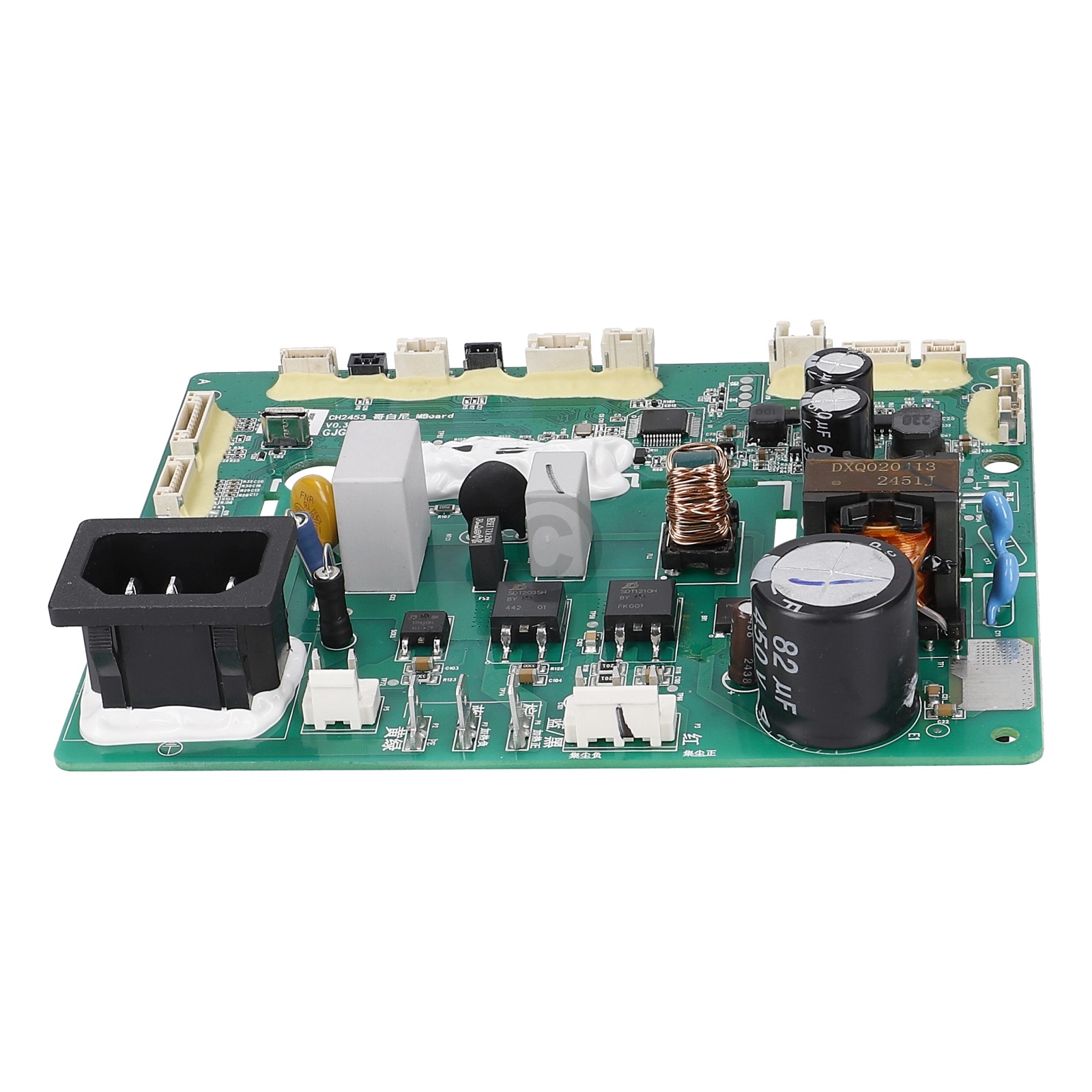 Main board of station 201-2441-0463