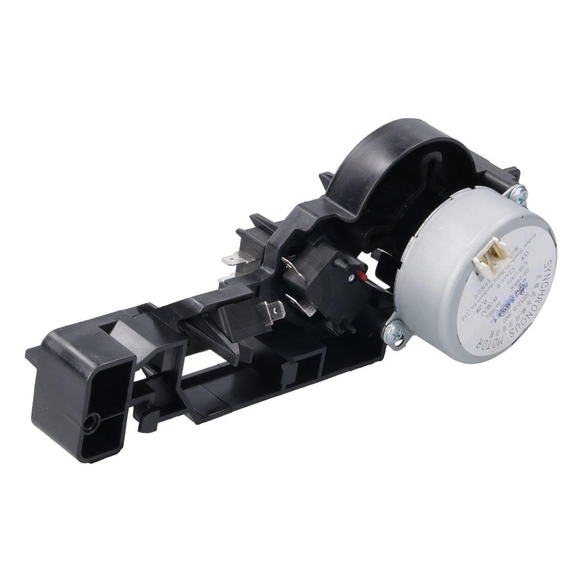 Türverriegelung mit Motor SIEMENS 12024128 für Mikrowelle