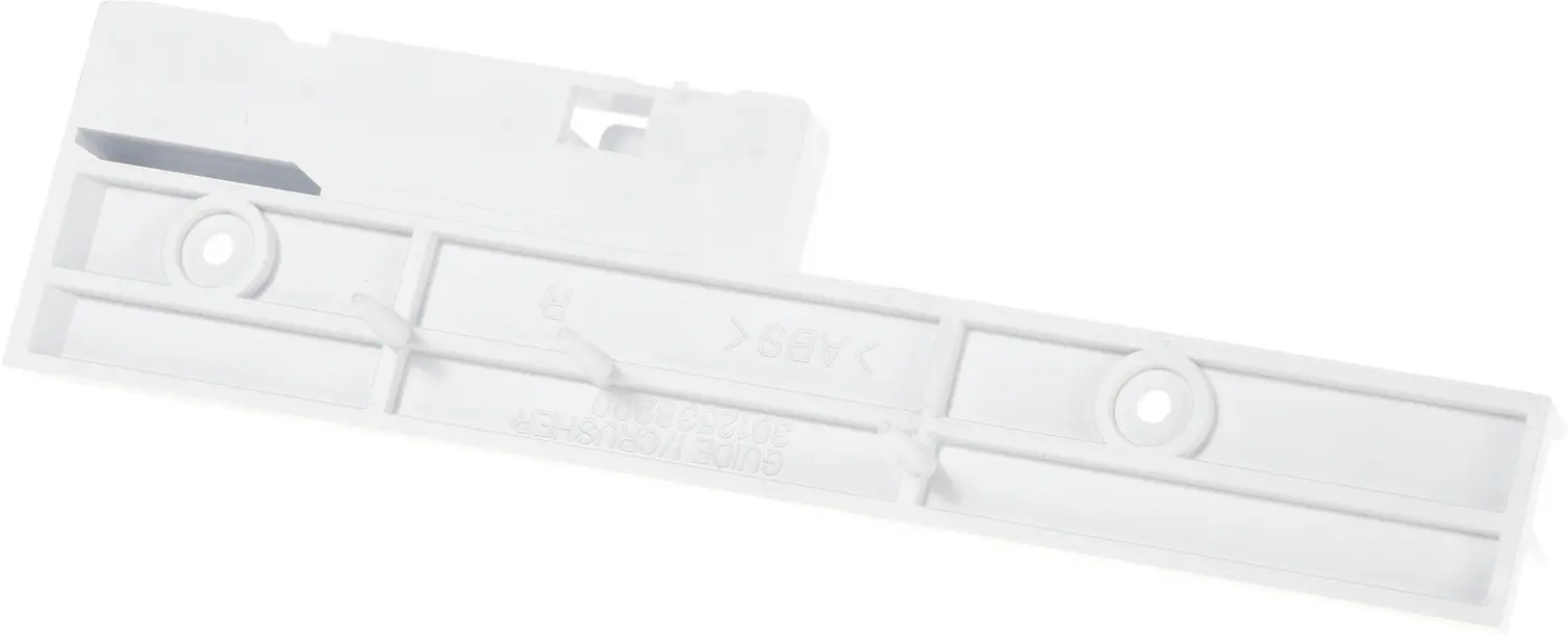 Kühlschrankführung BSH 12004967 Edelstahl