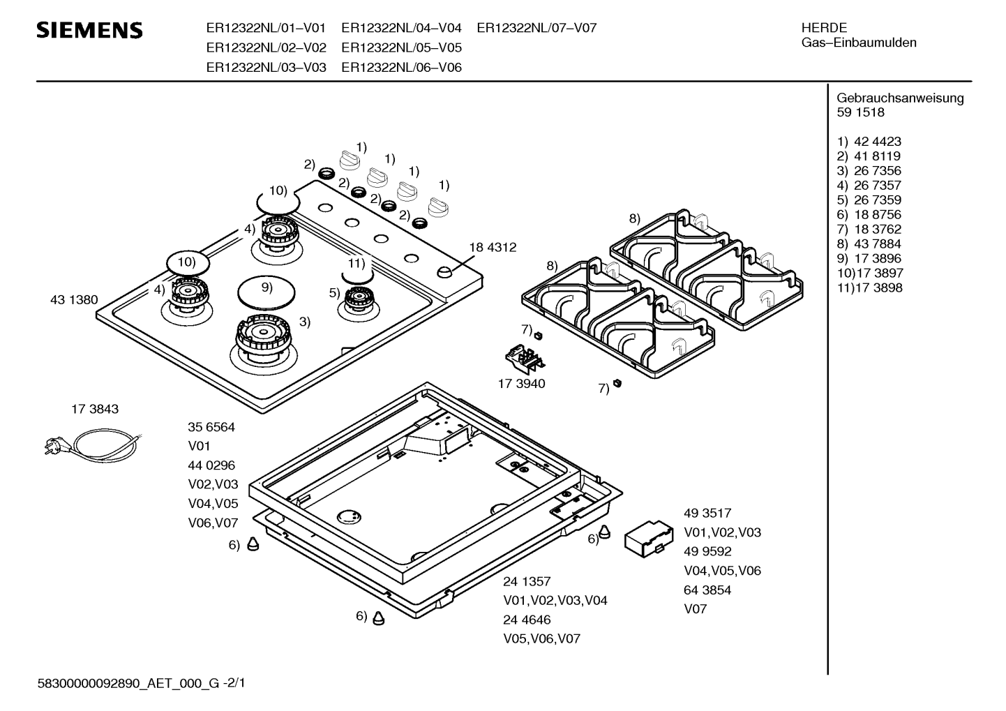 Ersatzteile_ER12322NL_2F03_Bild_1