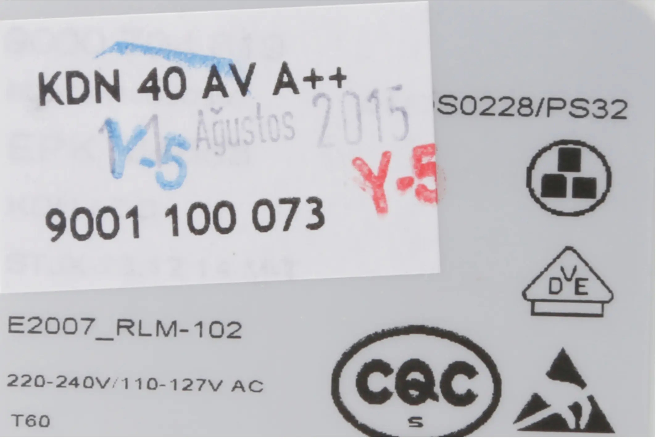 Leistungsmodul 12010090