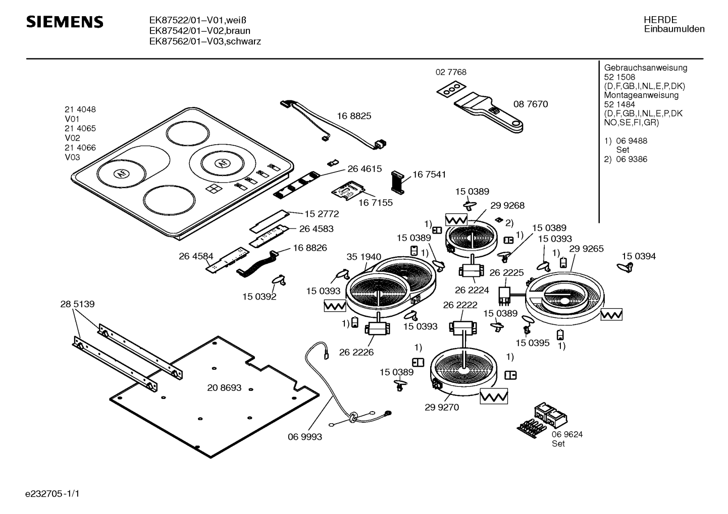 Ersatzteile_EK87562_2F01_Bild_1