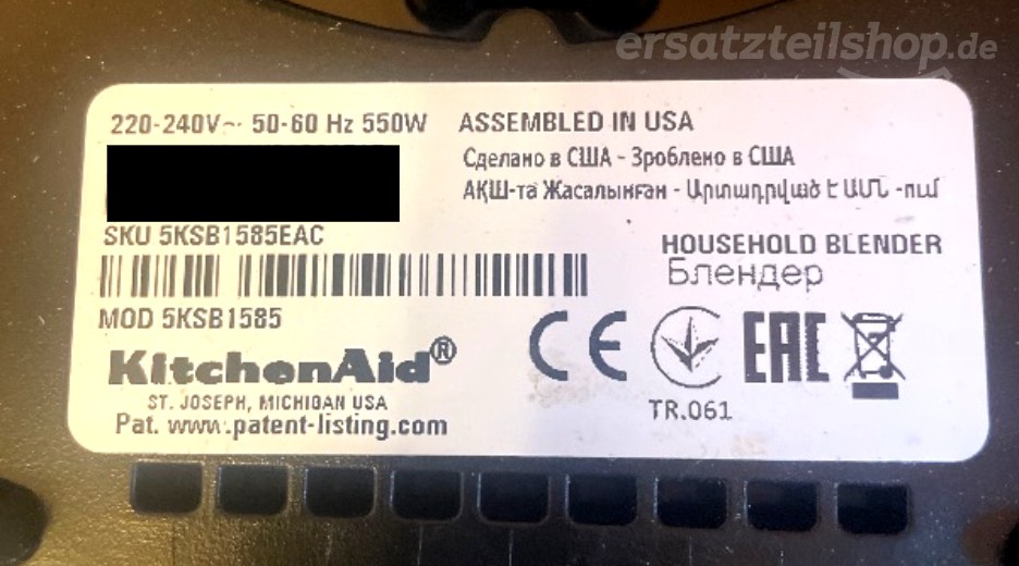 Typenschild Kitchen Aid 5KSB1585EAC BLENDER/STANDMIXER IM RAUTENDESIGN 5KSB1585