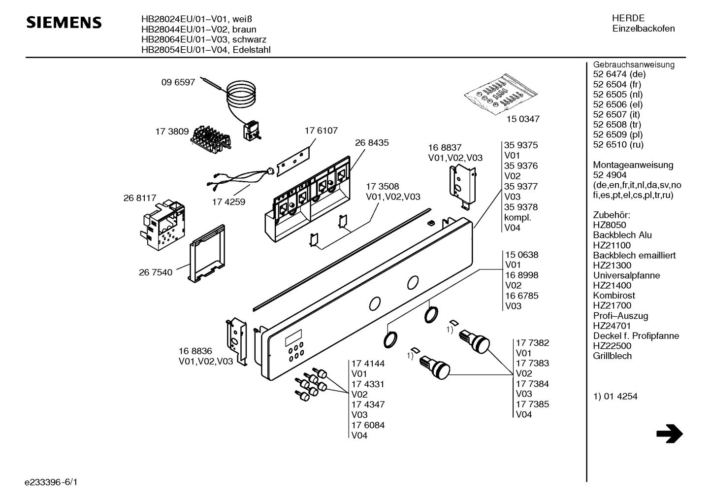 Ersatzteile_HB28054EU_2F01_Bild_1