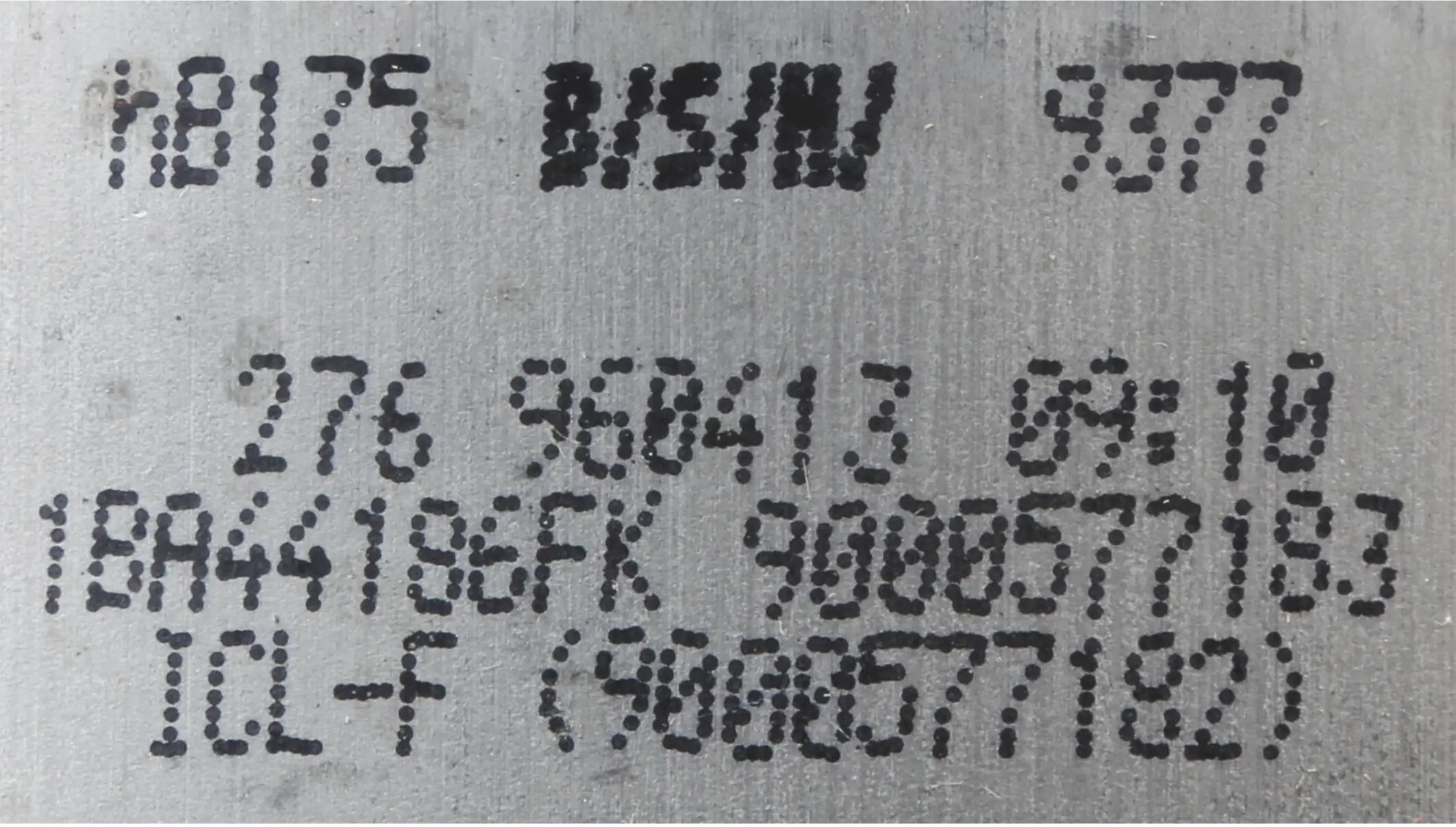 Gebläsemotor 12007887