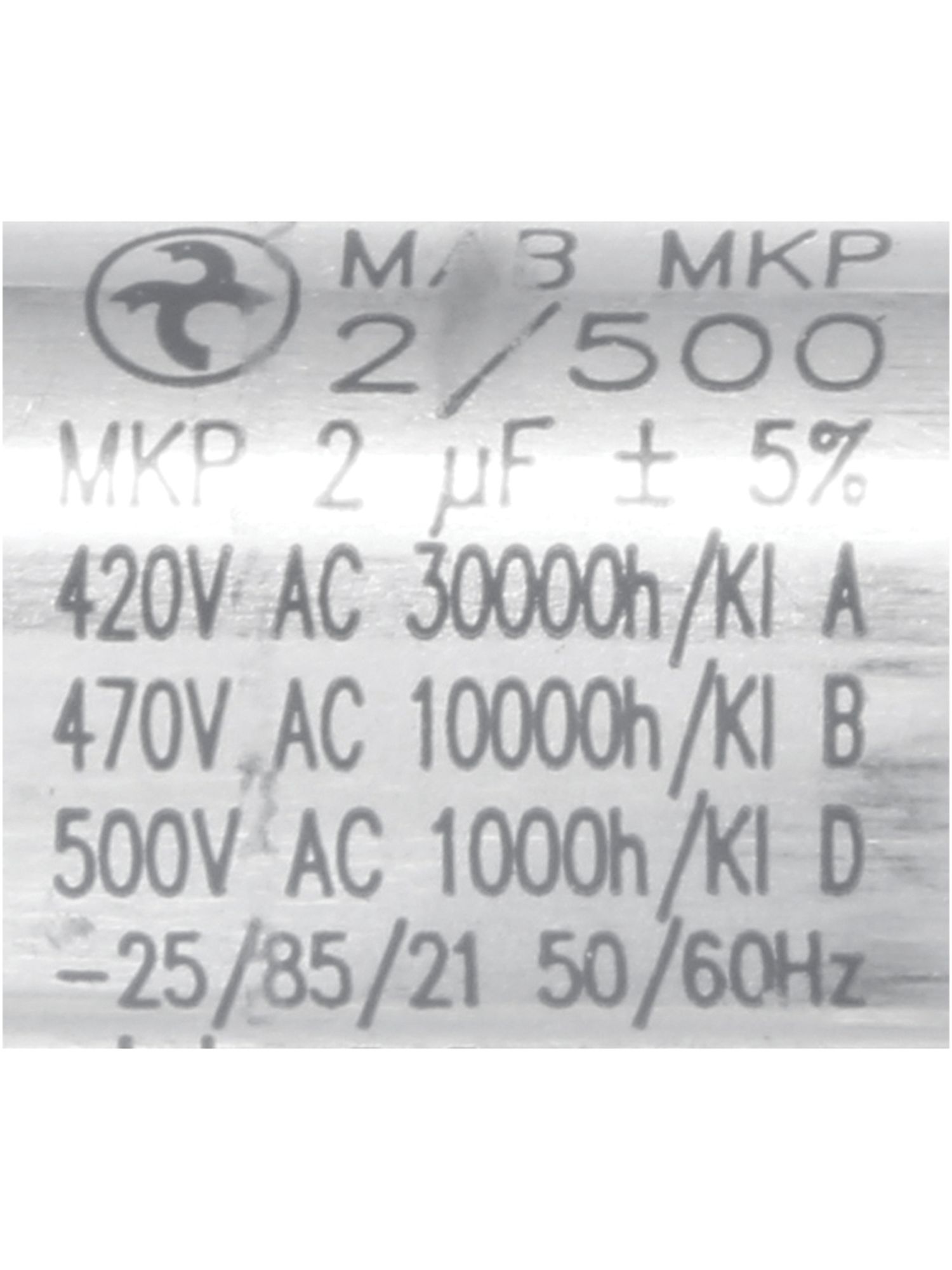 Kondensator 00637073