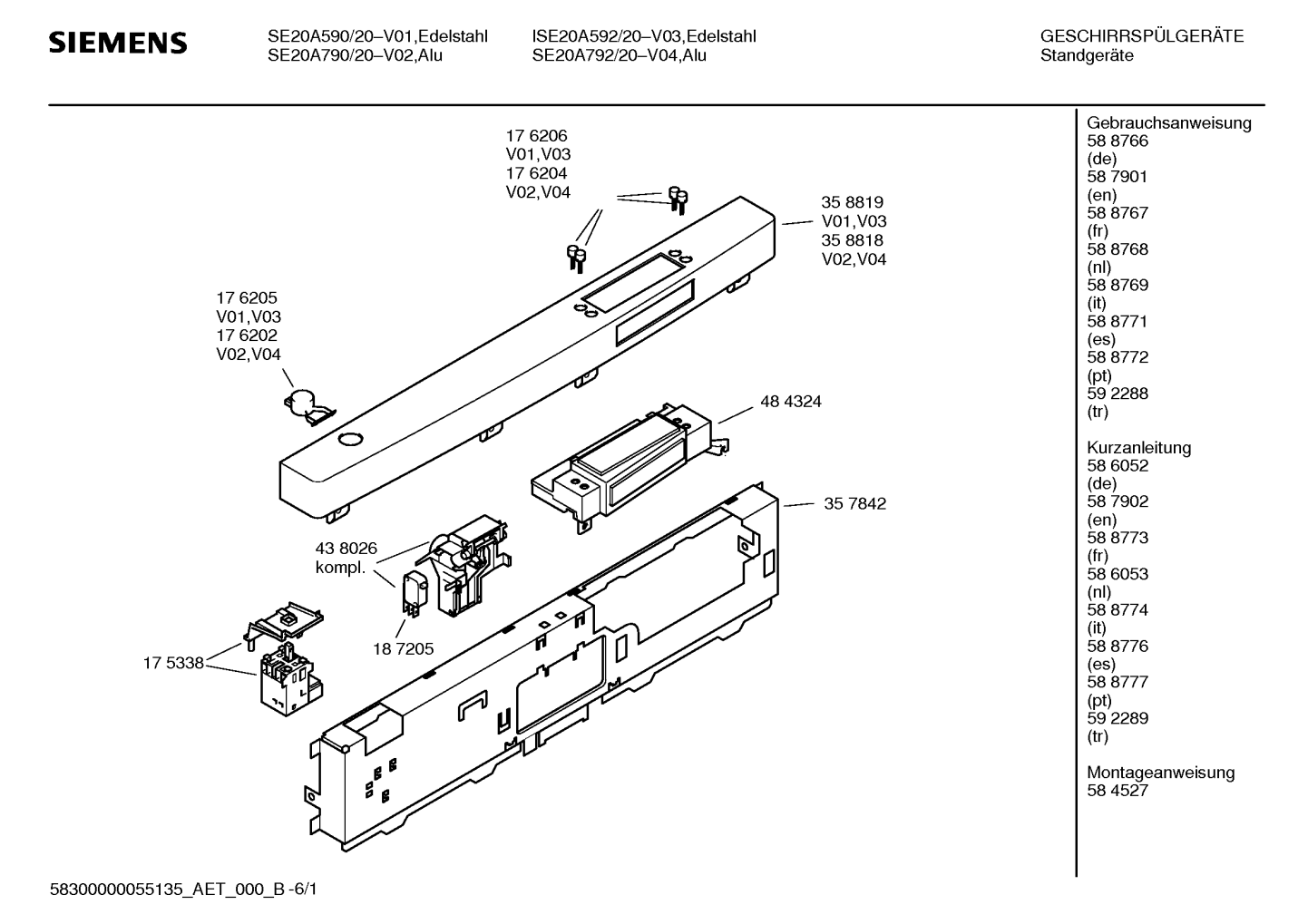 Ersatzteile_HiSense_SE20A590_2F20_Bild_1