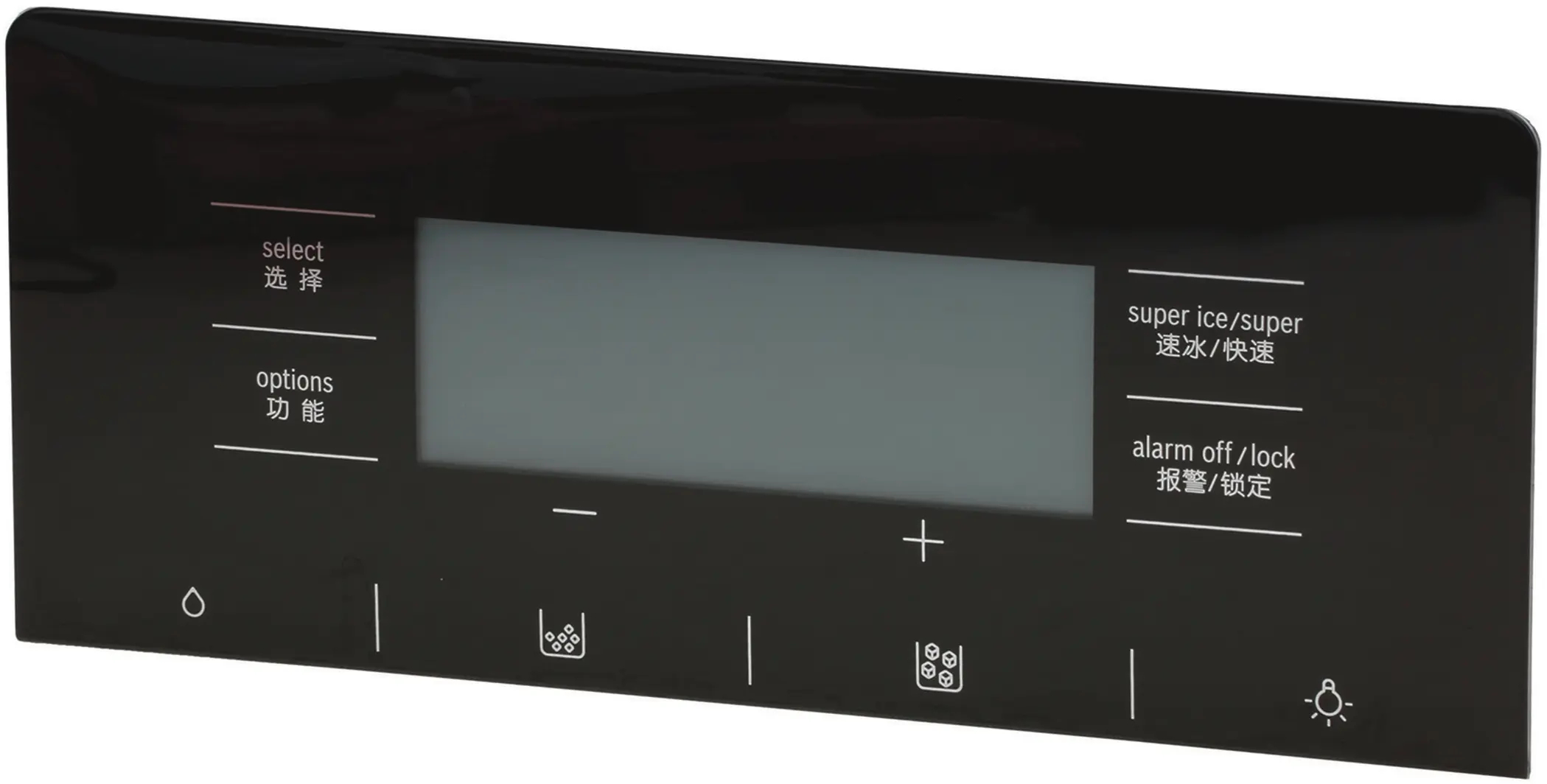 Displaymodul 00655312