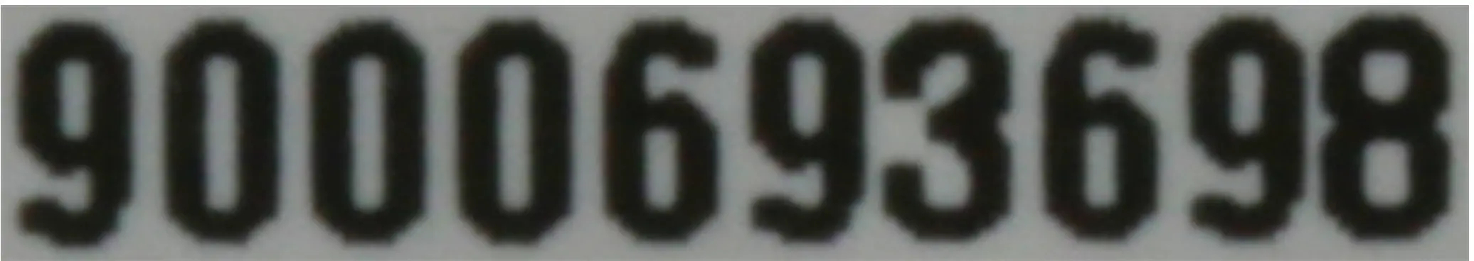 Bedienmodul 00745622