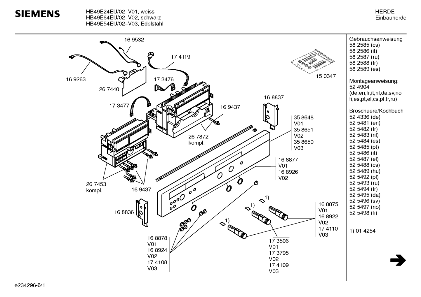 Ersatzteile_HB49E64EU_2F02_Bild_1