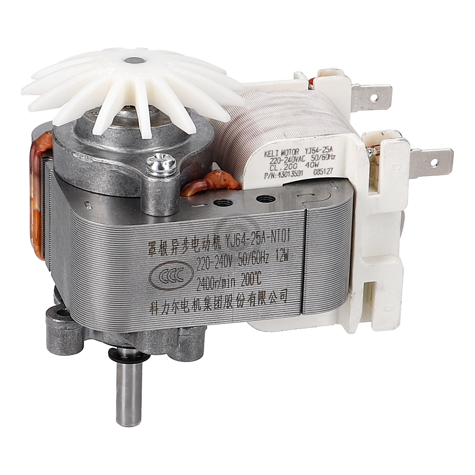 Motorventilator 43013591 für Waschmaschine