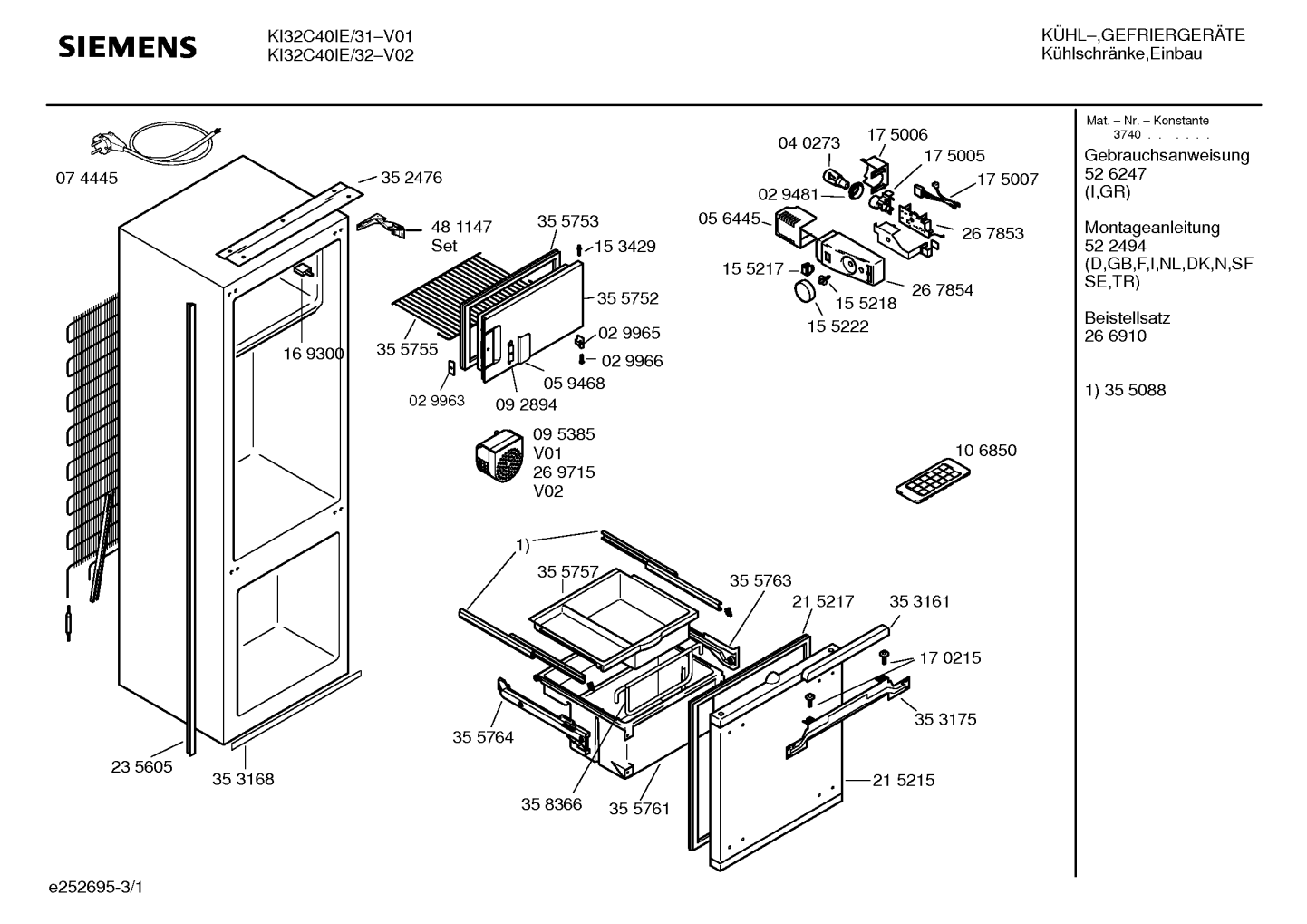 Universal Gitter/-einlegeboden, für Kühlschrank/Gefrierfach - Ihr