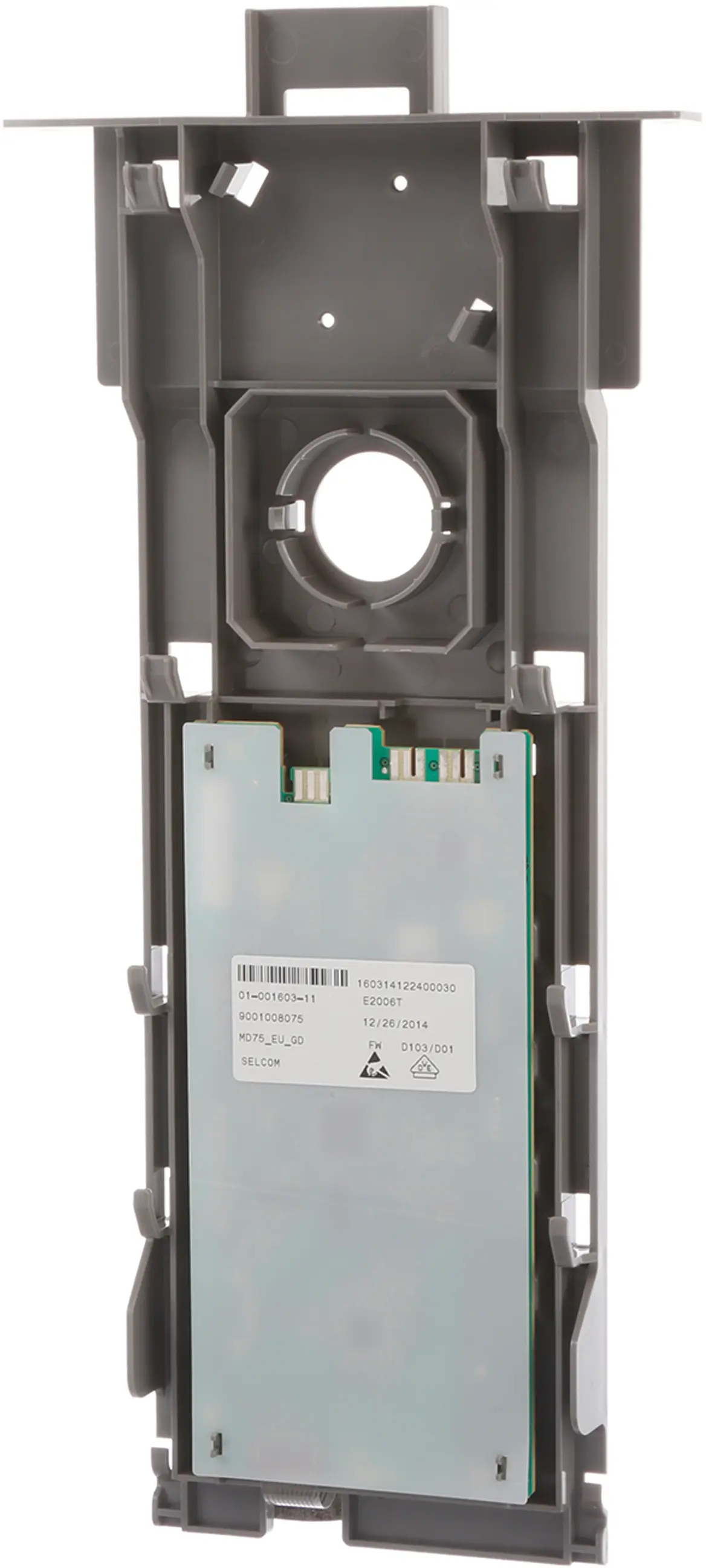 Bedienmodul 11007372