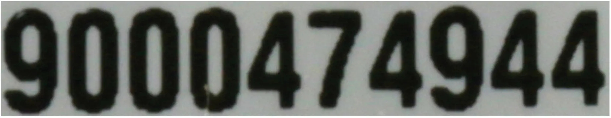 Leistungsmodul programmiert 00655441