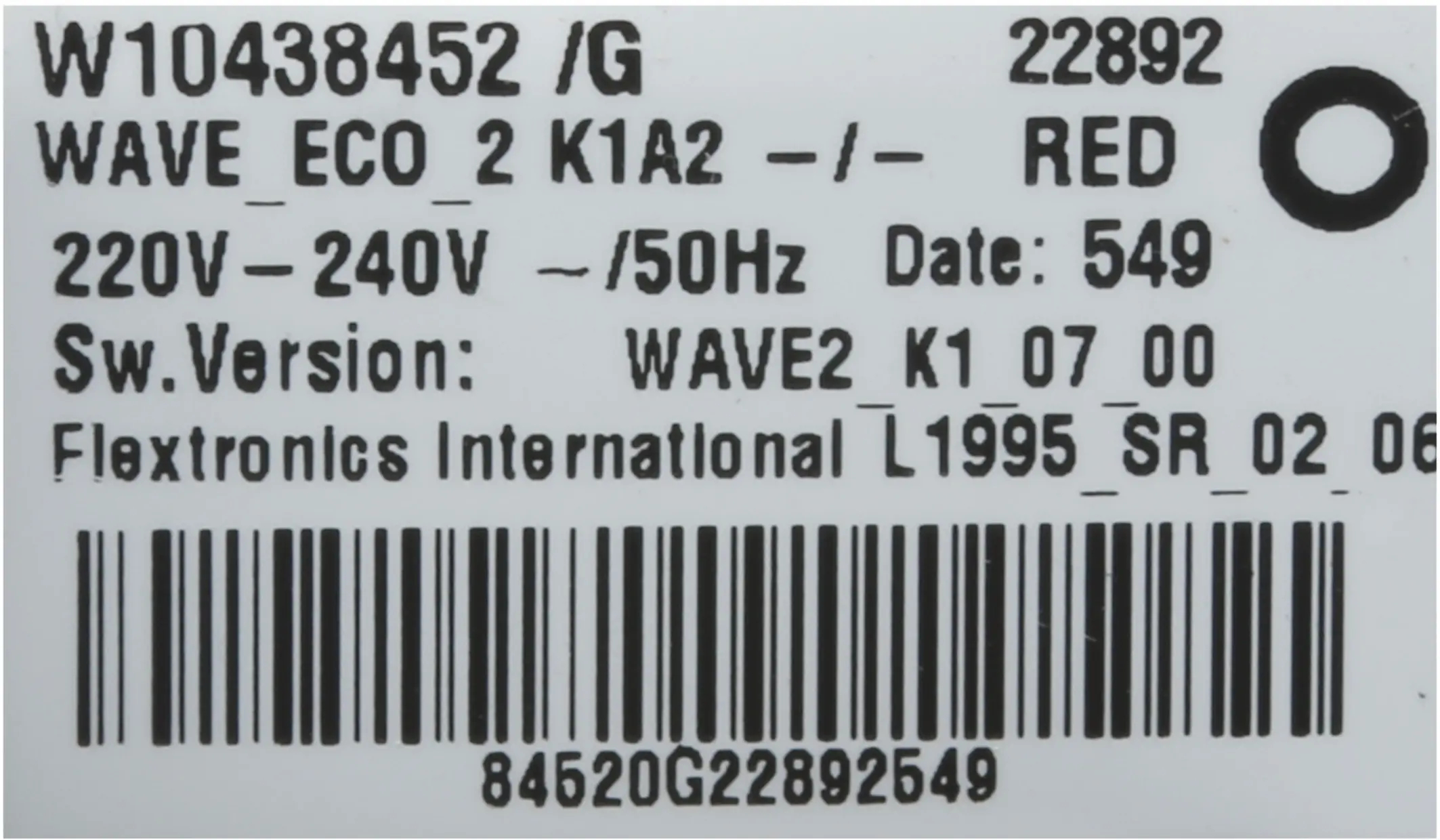 Leistungsmodul 11012032