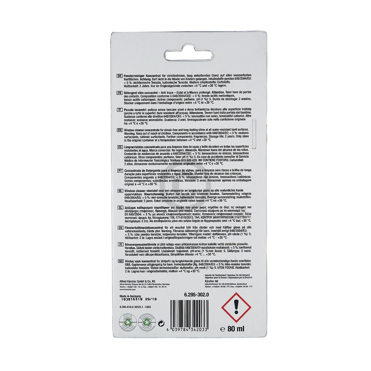 Fensterreiniger Konzentrat Kärcher 6.295-302.0 RM503 für Akku-Fenstersauger, 4 x 20 ml