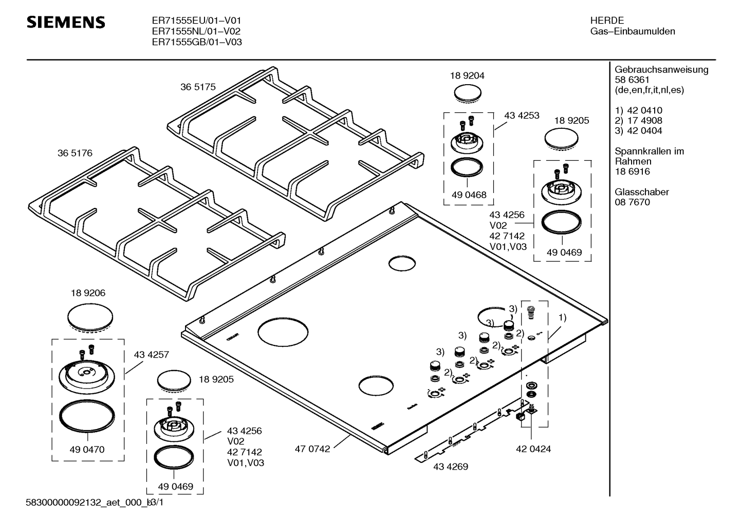 Ersatzteile_flame_Tronic_ER71555NL_2F01_Bild_1