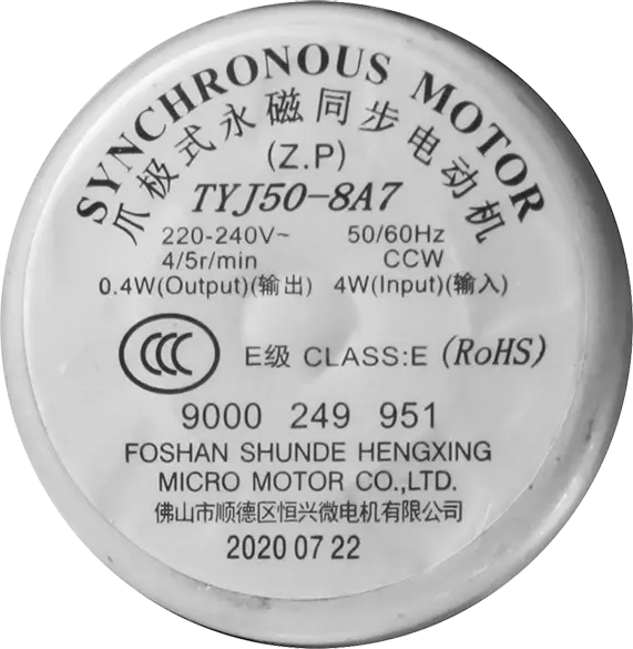 Wasserweiche für Geschirrspüler Bosch 12036853 Zulauf