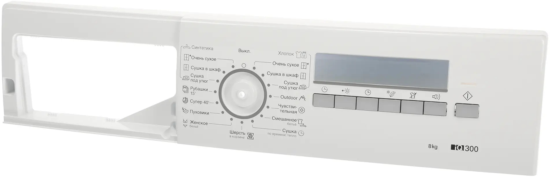 Bedienblende 00753034