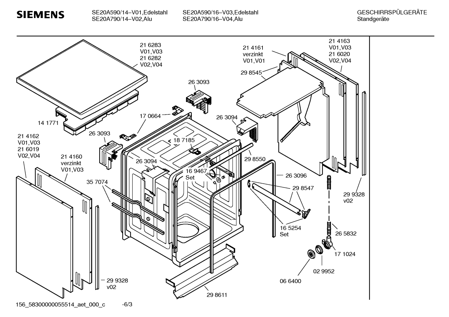 Ersatzteile_HiSense_SE20A590_2F16_Bild_3