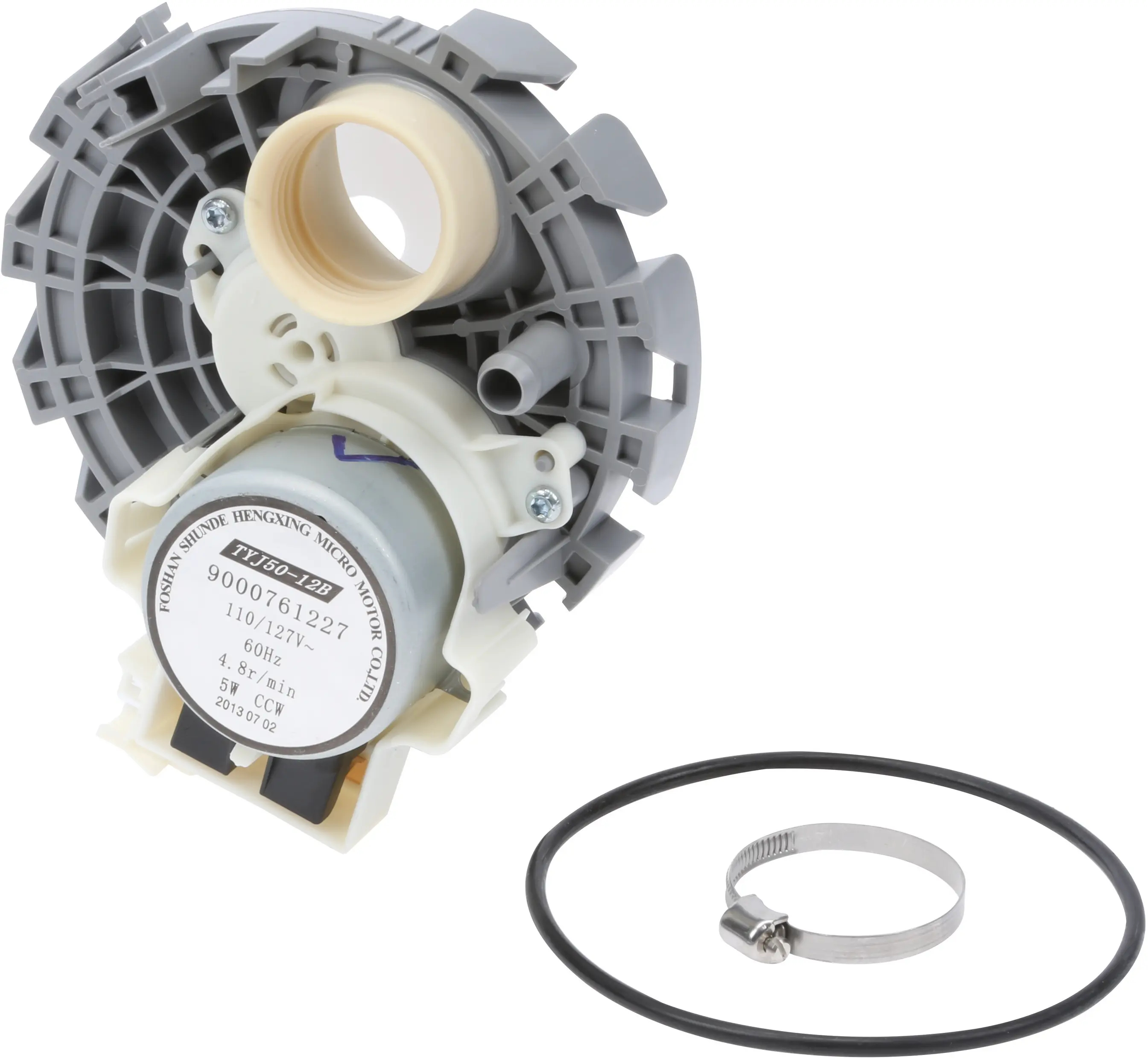 Wasserweiche 00647853