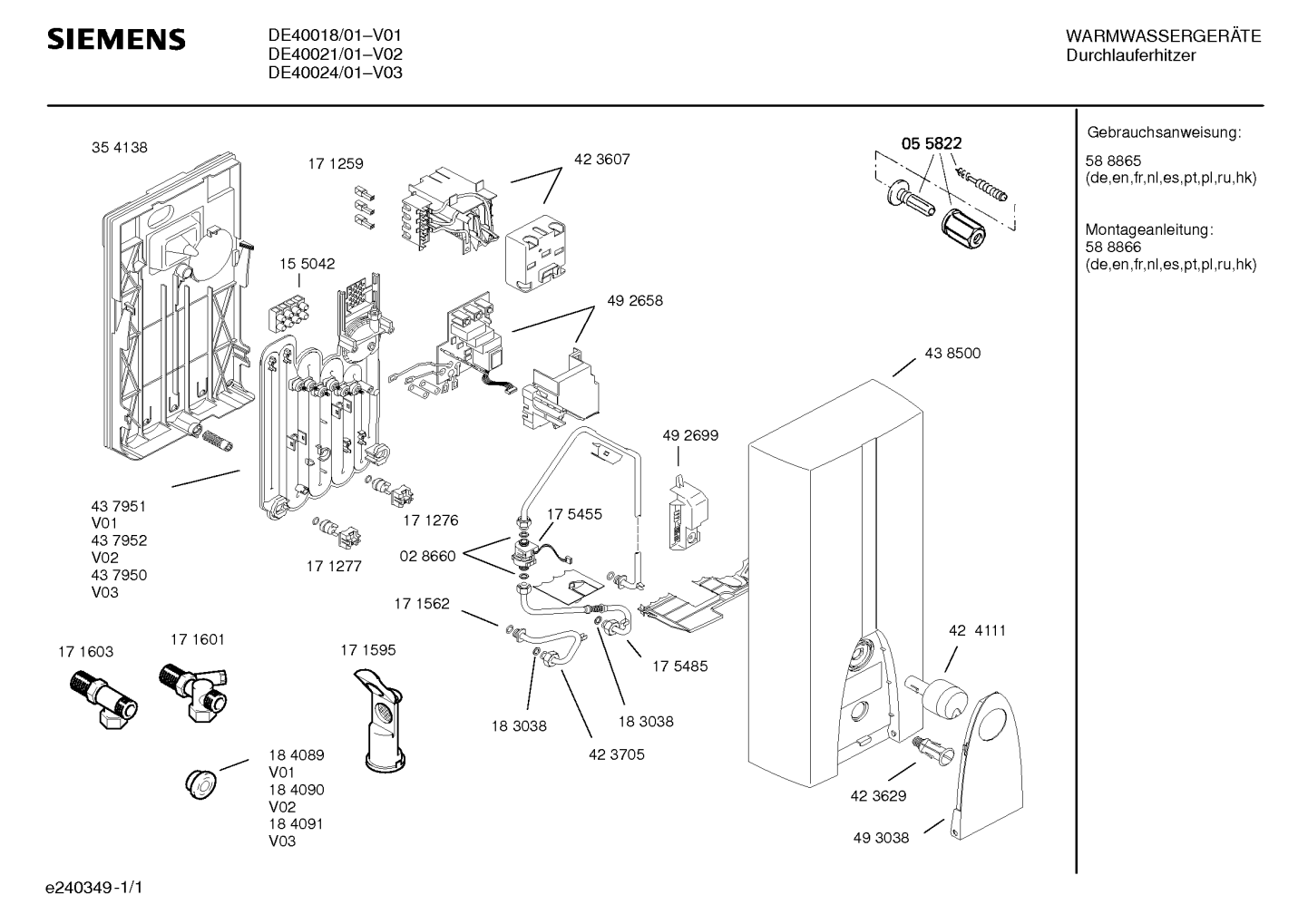 Ersatzteile_Siemens_electronic_DE40024_2F01_Bild_1