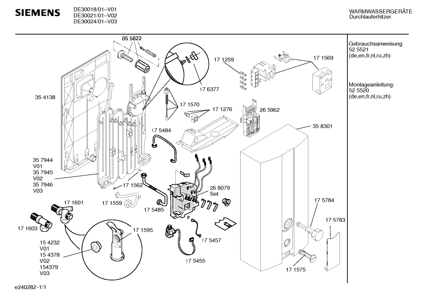 Ersatzteile_Siemens_electronic_DE30024_2F01_Bild_1