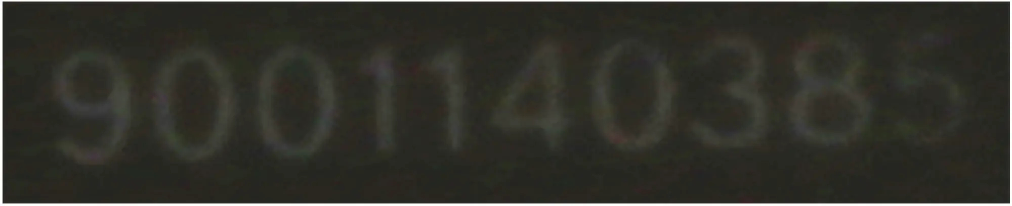 Glaskeramikfläche 00774950