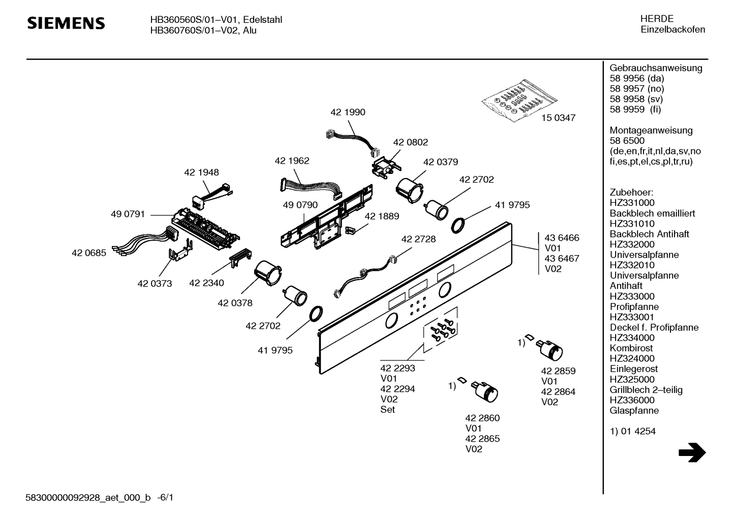 Ersatzteile_HB360760S_2F01_Bild_2