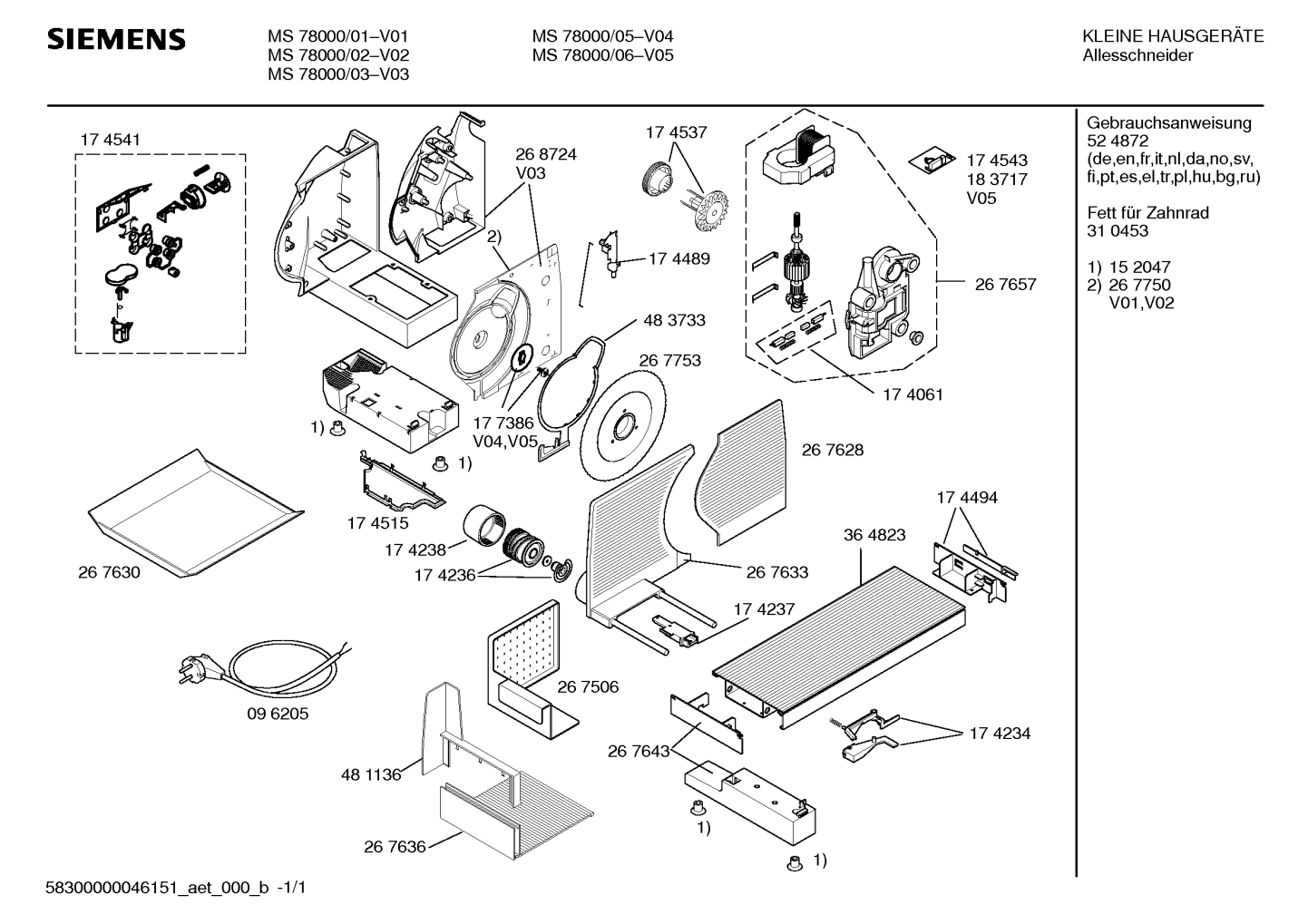 Ersatzteile_MS78000_2F01_Bild_1