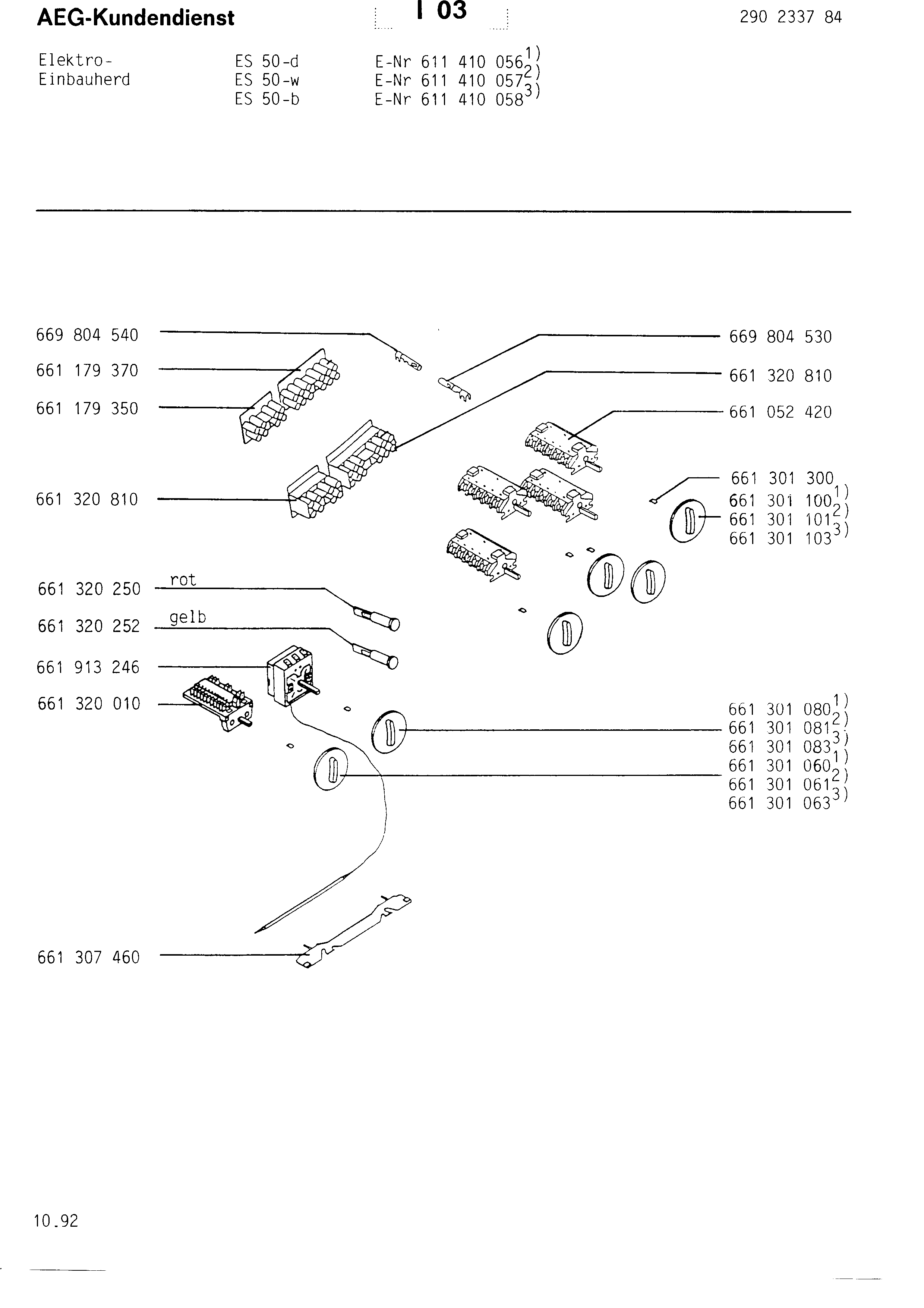 Ersatzteile_Competence_ES_50_B_61141005800_Bild_4