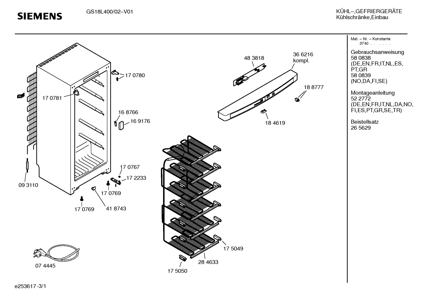 Ersatzteile_GS18L400_2F02_Bild_1