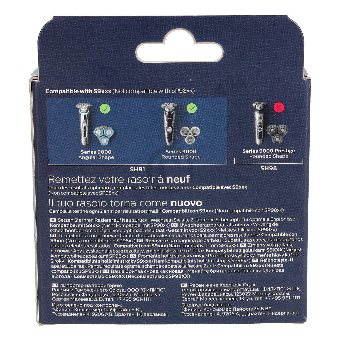 Scherköpfe PHILIPS SH91/50 für Rasierer 3Stk