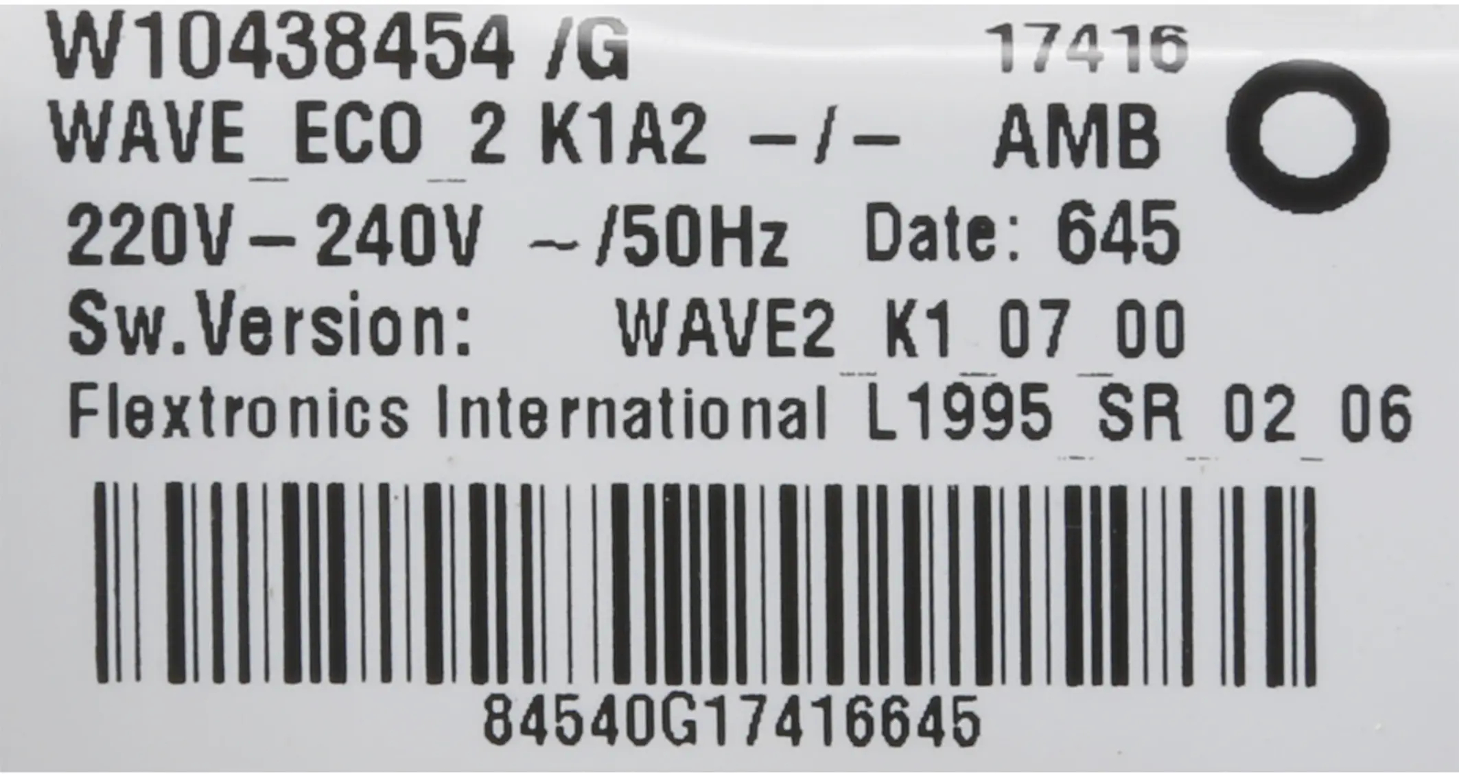 Leistungsmodul 11012028