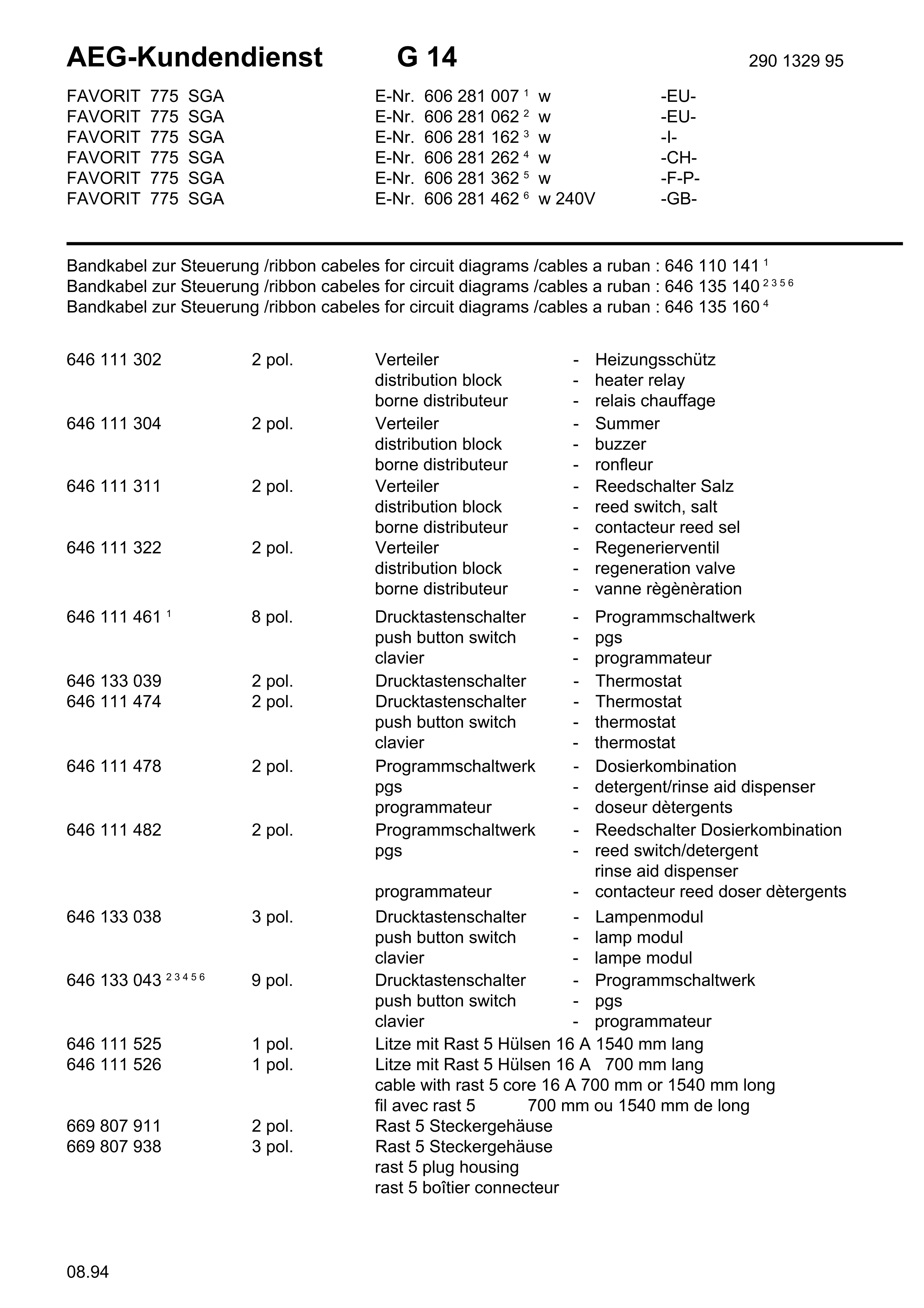 Ersatzteile_Favorit_775_W_CH_60628126200_Bild_7