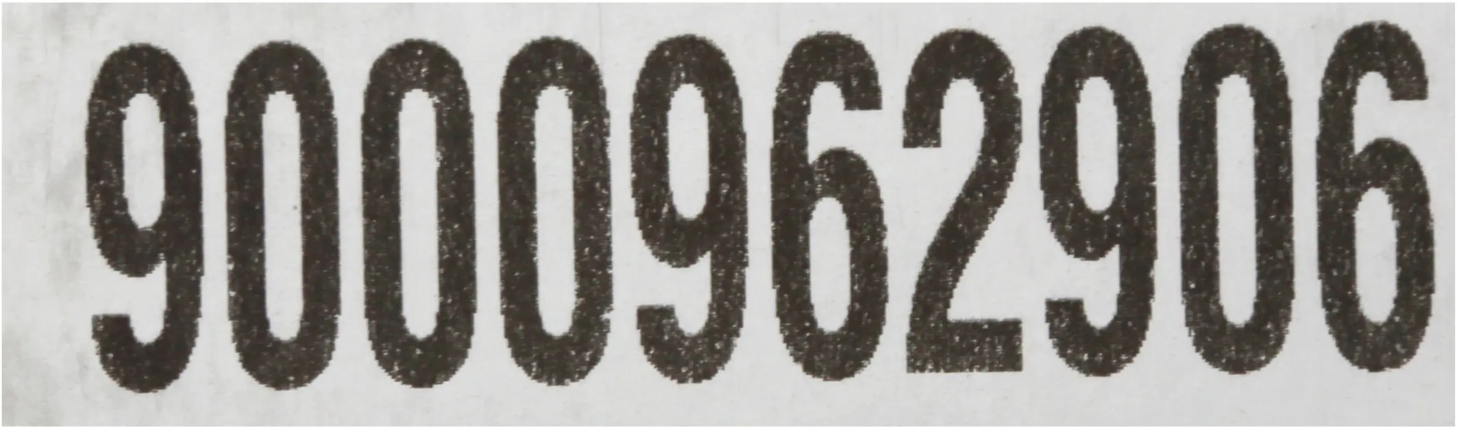 Bedienblende 11003497