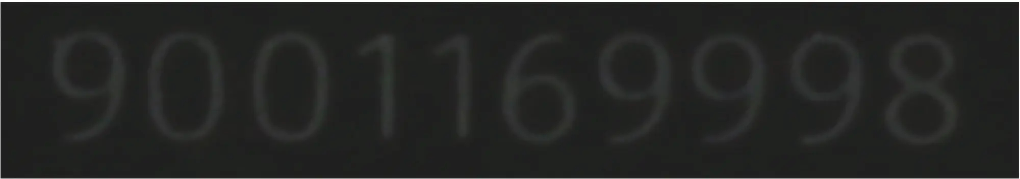 Glaskeramikfläche 00775620