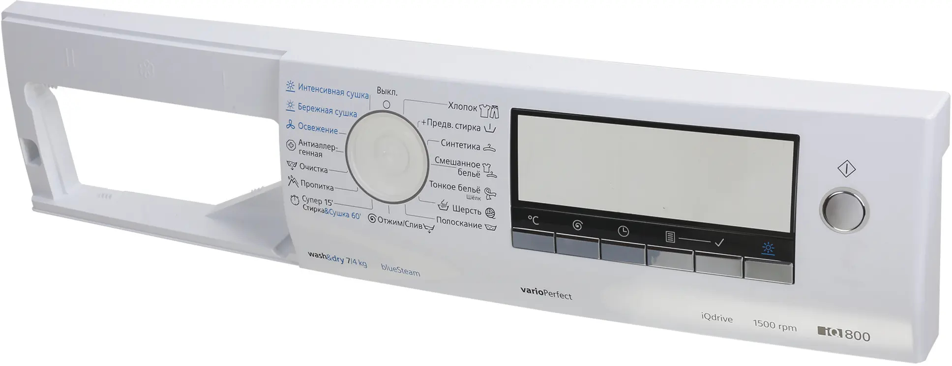 Bedienblende für Bosch-Gerät 11005437 Steuerung, Display