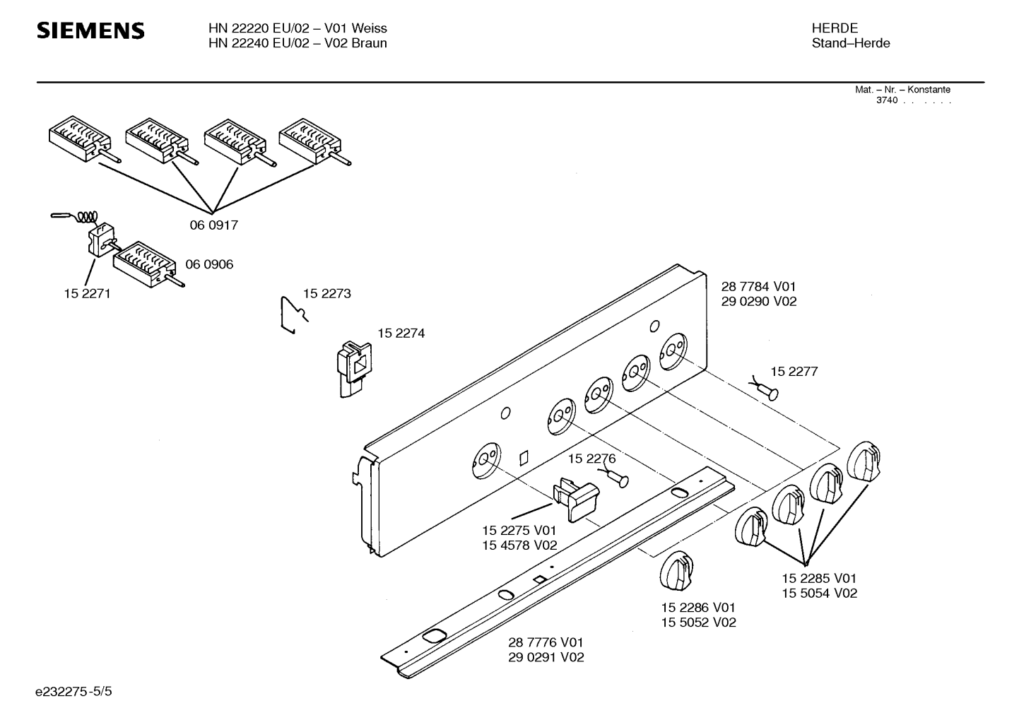 Ersatzteile_HN22240EU_2F02_Bild_5