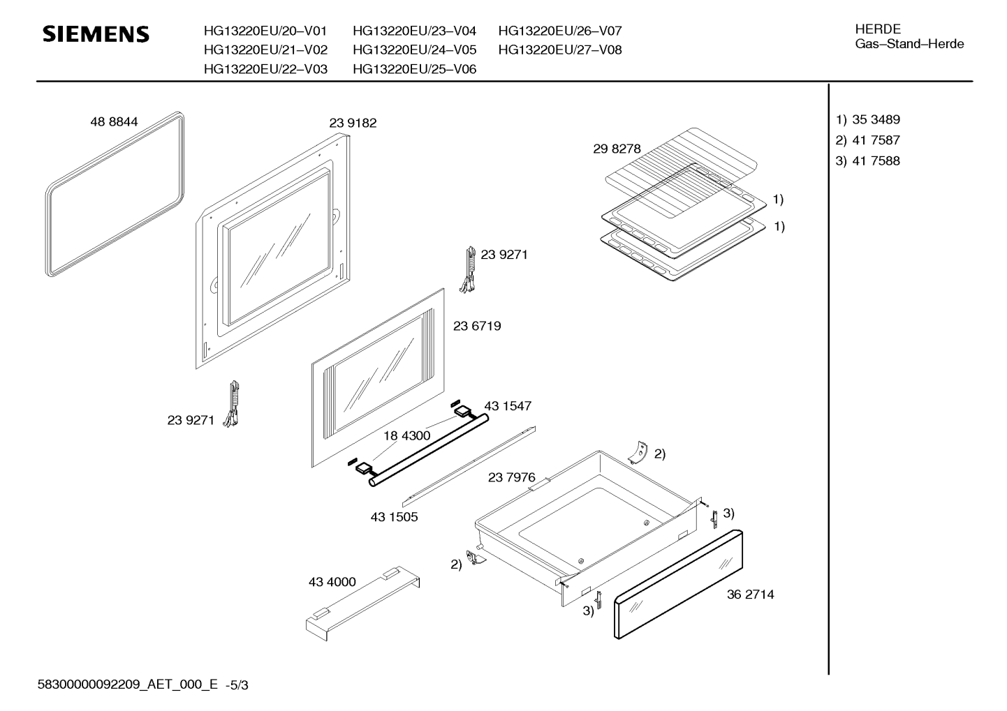 Ersatzteile_HG13220EU_2F24_Bild_3